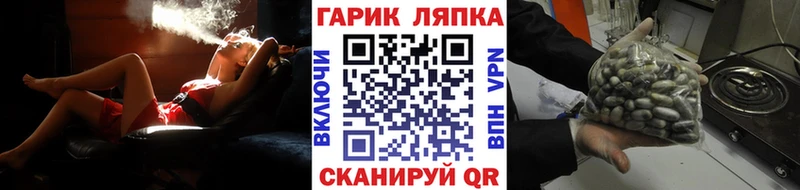 Гашиш 40% ТГК  Бирск 