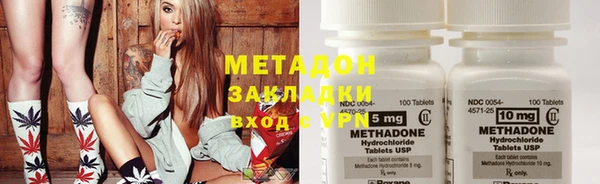 кокаин премиум Алексеевка