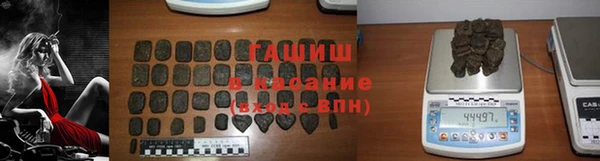 кокаин премиум Алексеевка