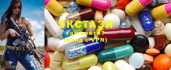 кристаллы Нягань