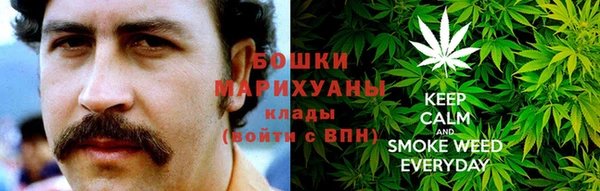 кокаин премиум Алексеевка