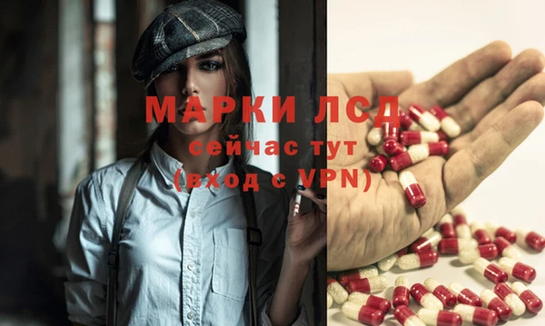 кристаллы Нягань