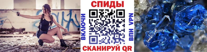 закладки  Бирск  kraken как войти  darknet какой сайт  МЕТАМФЕТАМИН Декстрометамфетамин 99.9% 
